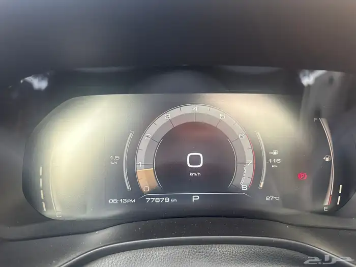 جوليان فل كامل 6