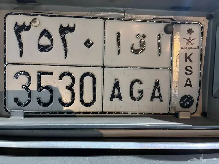 لوحه للبيع 0