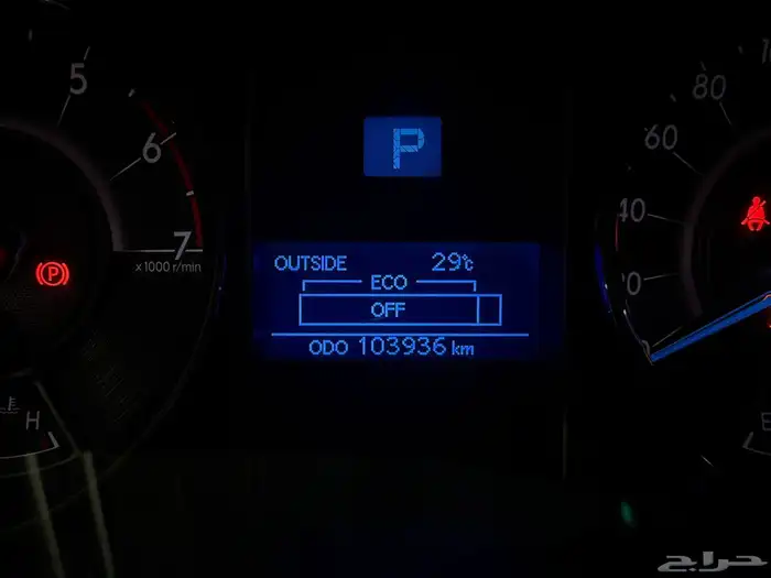 فورشنر مخزن 4 سلندر بدون دبل 2016 12