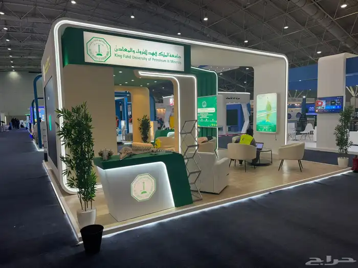 تصنيع بوثات 1