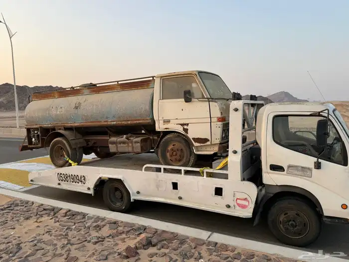 سطحه الوجه 0