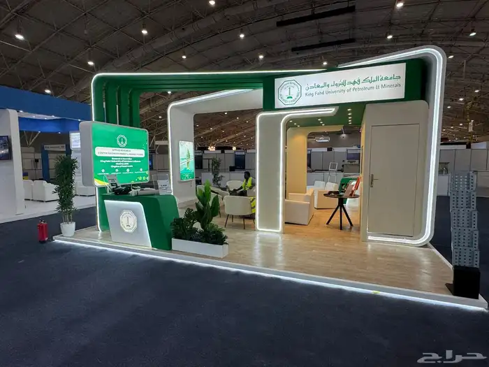 تصنيع بوثات 0