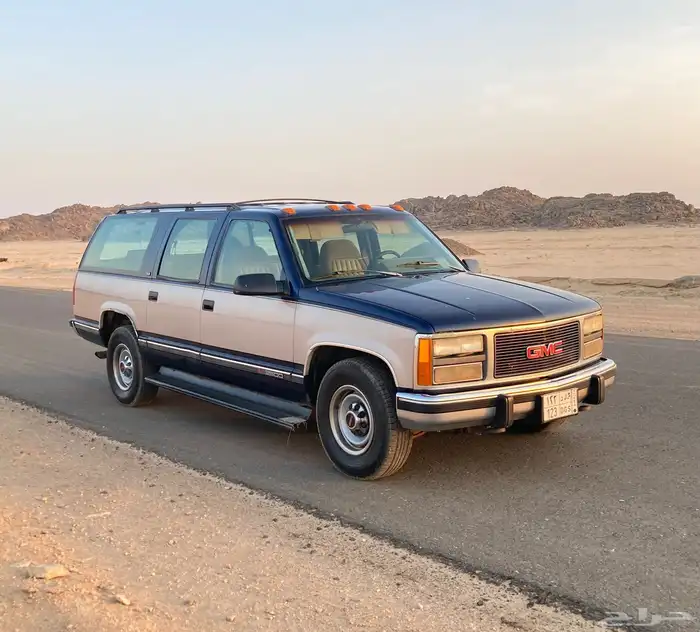 صالون جمس 93 3