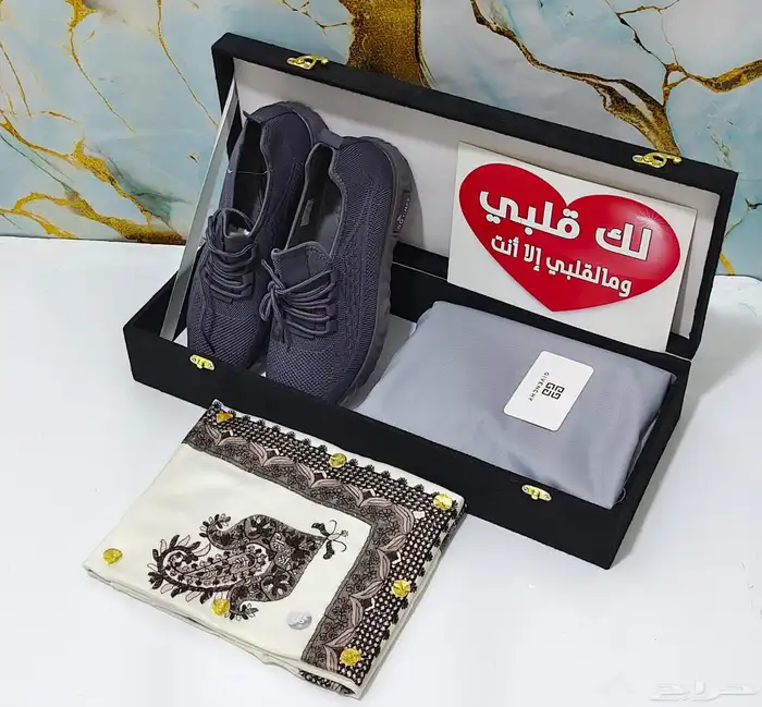 بوكس الشتاء 5