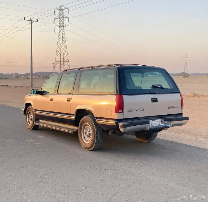 صالون جمس 93 14