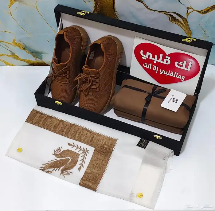 بوكس الشتاء 6