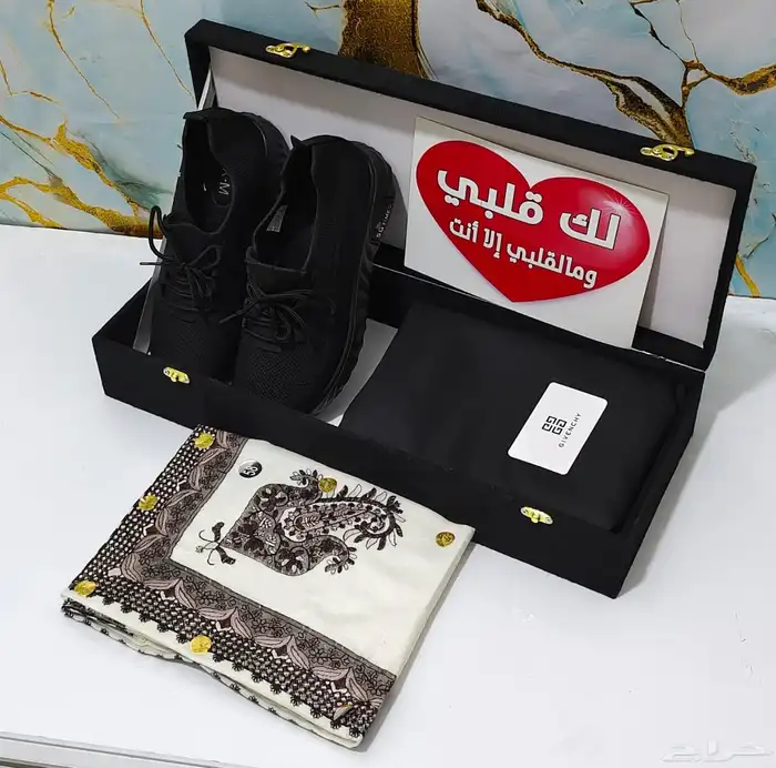 بوكس الشتاء 8