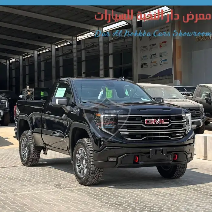 جمس سيرا غماره AT4 موديل2025 كاش وبنوك 14