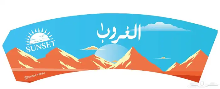 مطابع تنفيذ جميع المطبوعات 0