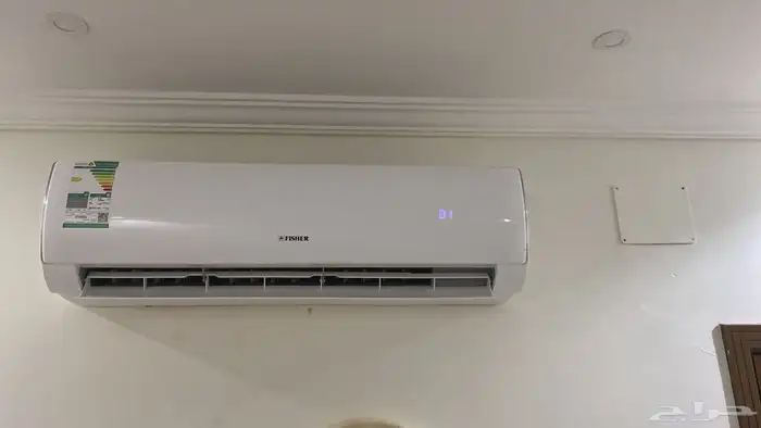 اساس بيت كامل 1