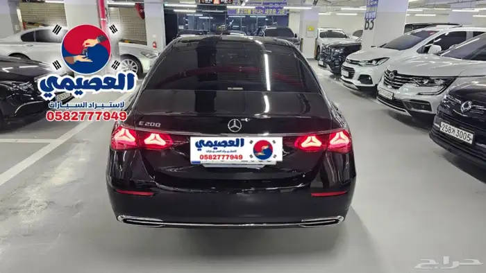 للاستيراد من كوريا _ مرسيدس E200 _ 2026 18