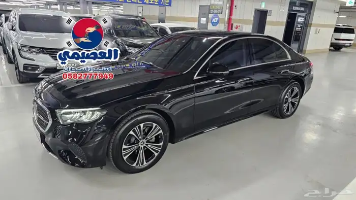 للاستيراد من كوريا _ مرسيدس E200 _ 2026 1