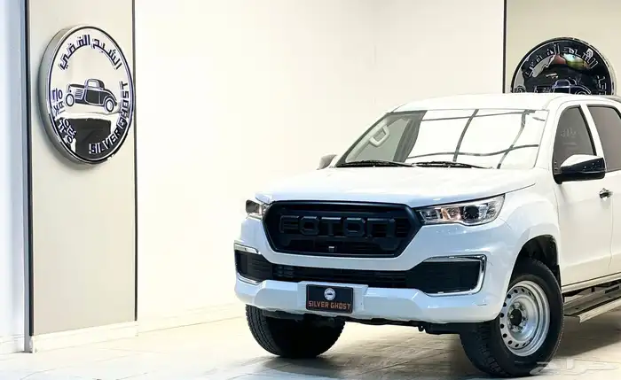 فوتون تونلاند - 2024 - غمارتين 0