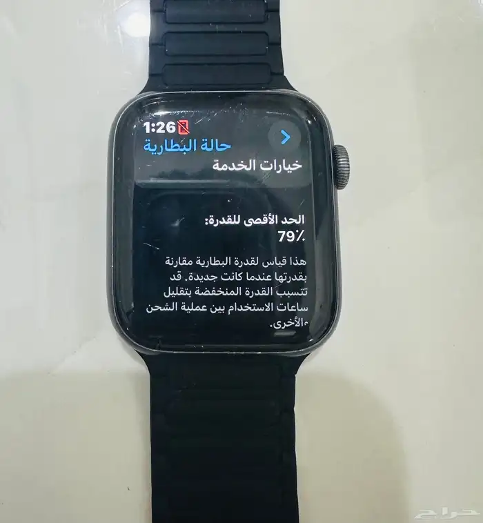 ساعة ابل الاصدار 5 -- 44 3