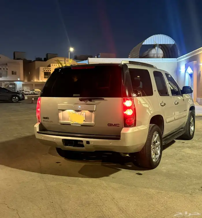 يوكن 2007 فل كامل 3