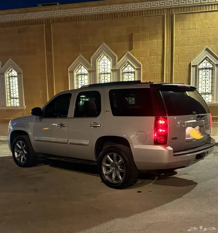 يوكن 2007 فل كامل 2