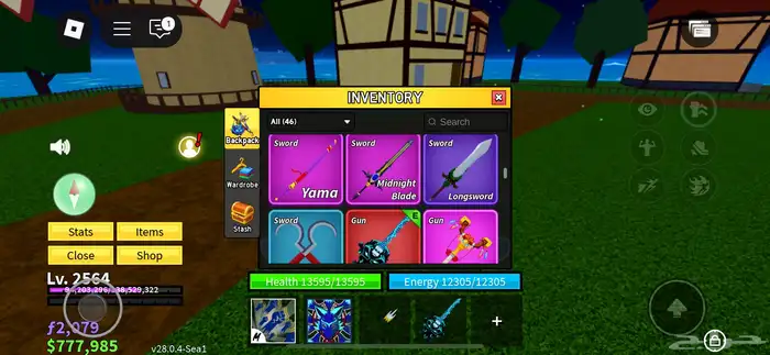 مانختلف على السعر 14