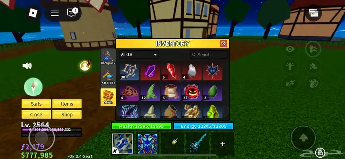 مانختلف على السعر 8