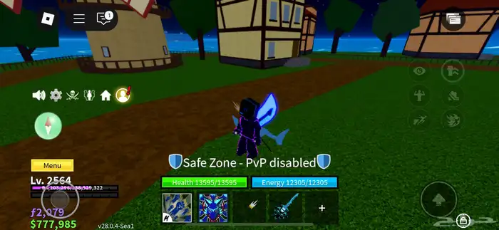 مانختلف على السعر 15