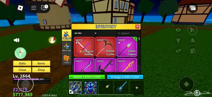 مانختلف على السعر 12