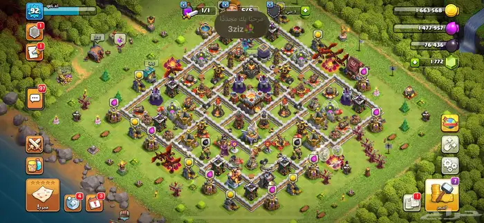 حساب كلاش تاون 11 0