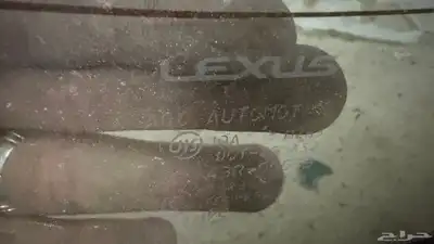 للبيع قزاز لكزسes index