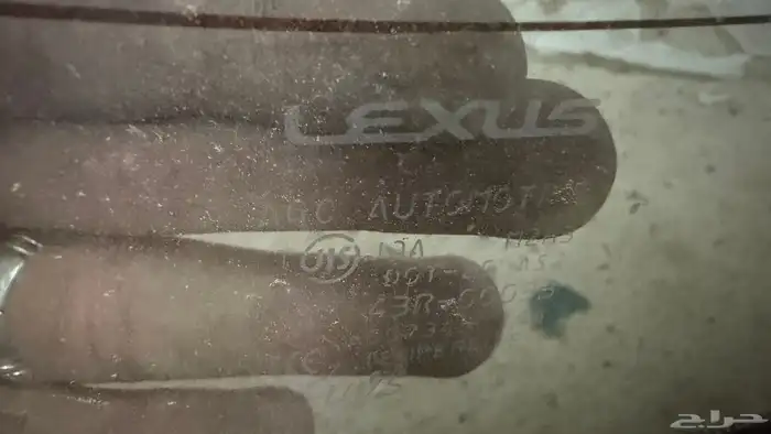 للبيع قزاز لكزسes 0