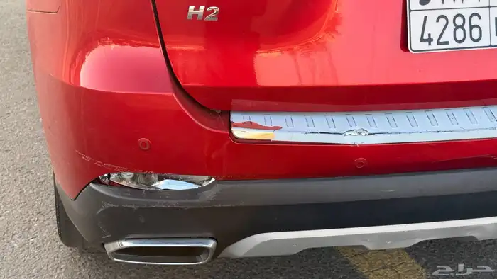 هافالh2 2022 14