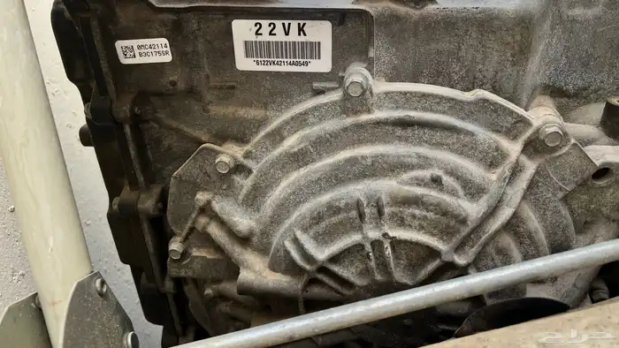 قير امبالا 1