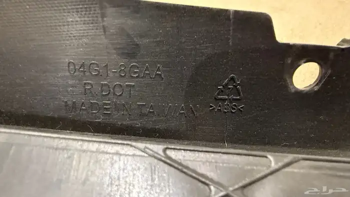 شبك فورد تورس بوليسي من 2013 الى 2019 مع علامة فورد 1