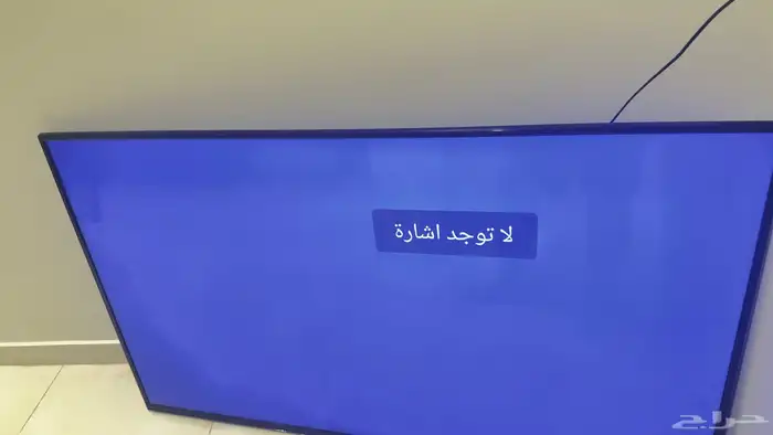 شاشه 65بوصه 1