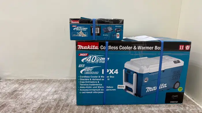 محايل عسير ويمكن التوصيل لجمع مناطق المملكه 0