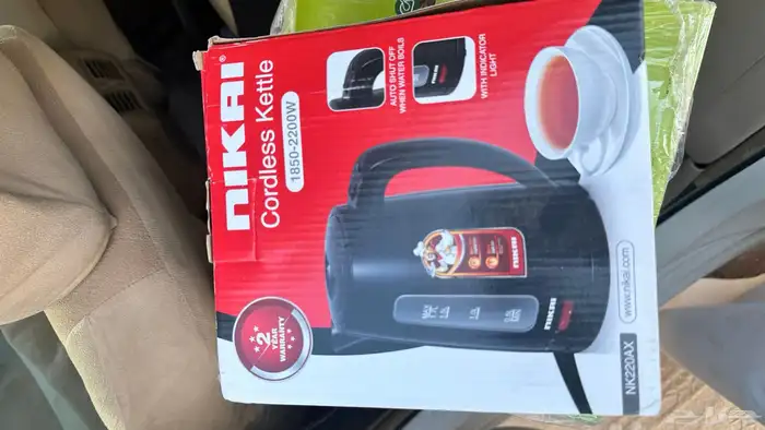 مقلاة هوائيه وقلاية ماء 2