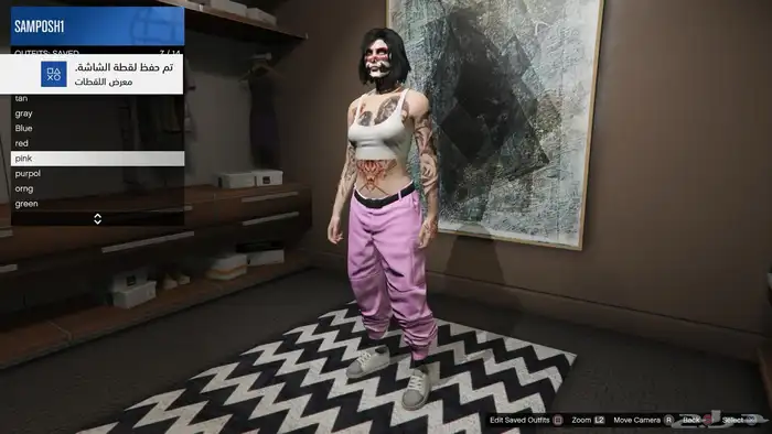 حساب للبيع 2