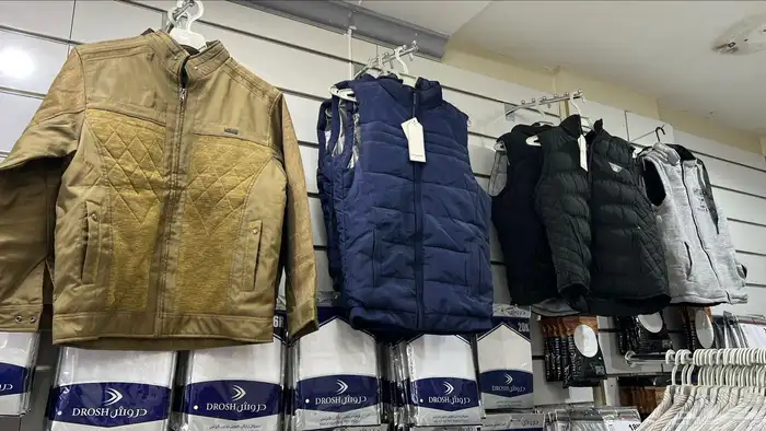 شخصية داخلية 10