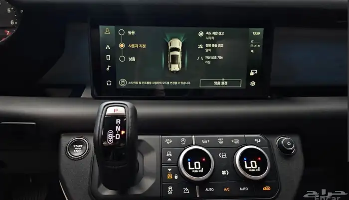 ديفيندر 2024 ممشى 17 الف 11