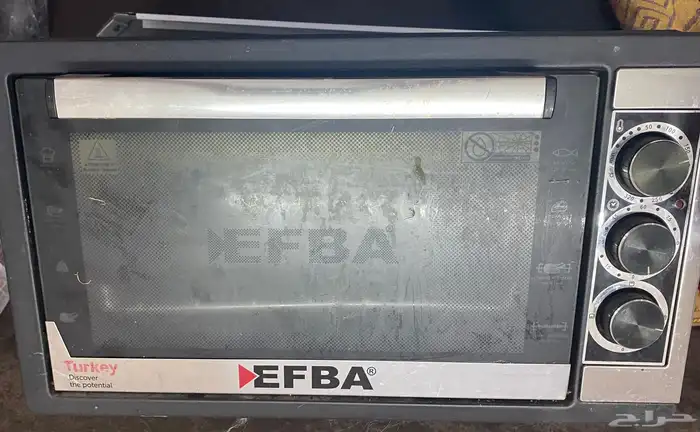 شنطه عزبه ميكرويف قدر كهربائي سرير خشب طاوله بلازما طاوله ا 4