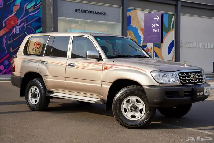 لاندكروزر Gx هدد للبيع 0