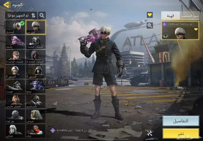 حساب كود موبايل عظمي و vmp(تم البيع) 19