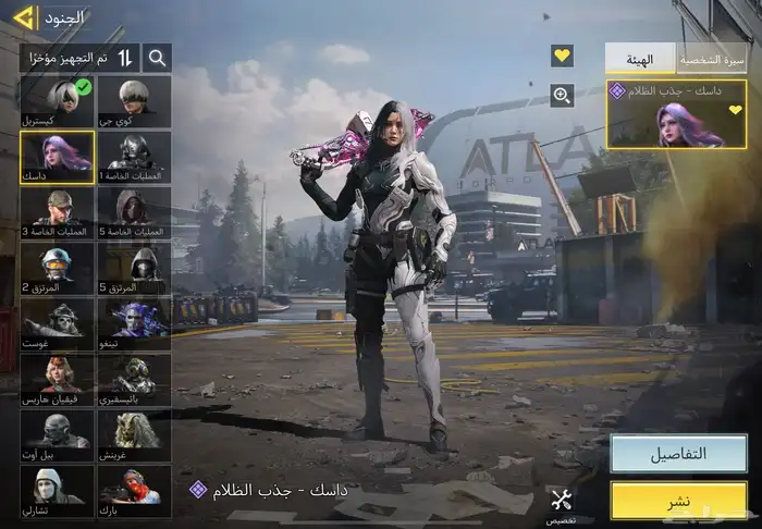 حساب كود موبايل عظمي و vmp(تم البيع) 17