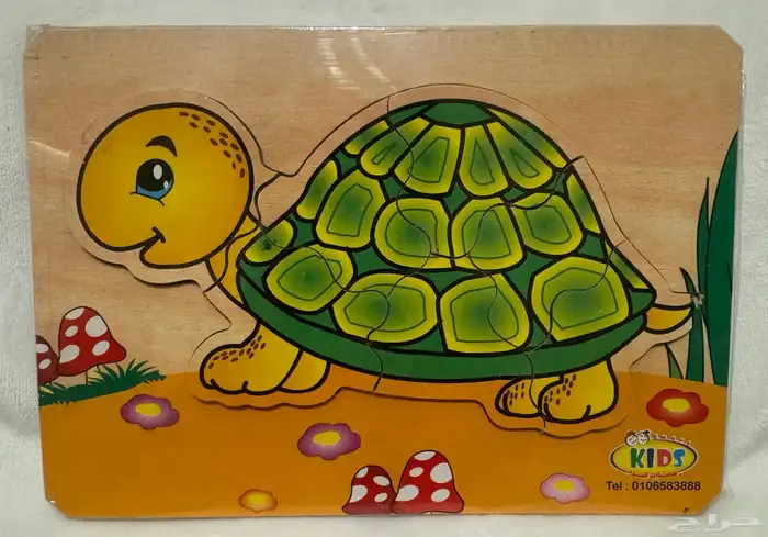 العاب تنميه مهارات 20