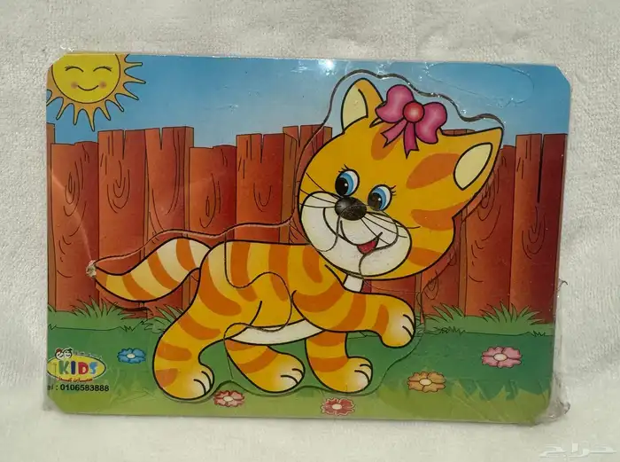 العاب تنميه مهارات 7