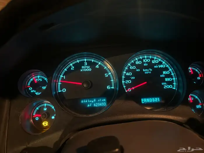 يوكن 2007 فل كامل 26