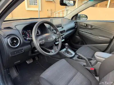 كونا 2022 فل كامل index