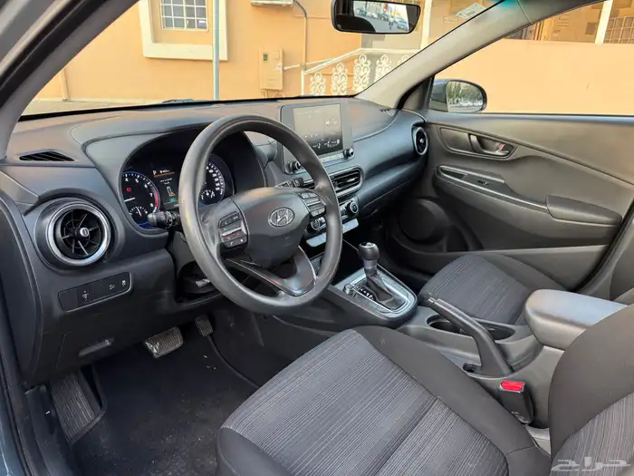 كونا 2022 فل كامل 8