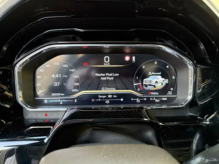 سيرا 2023 SLE غمارتين 20