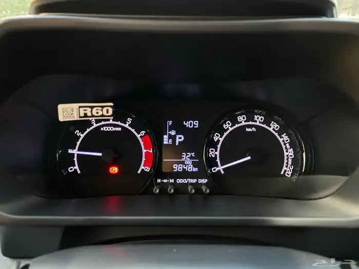 تويوتا رايز ليمتد 17