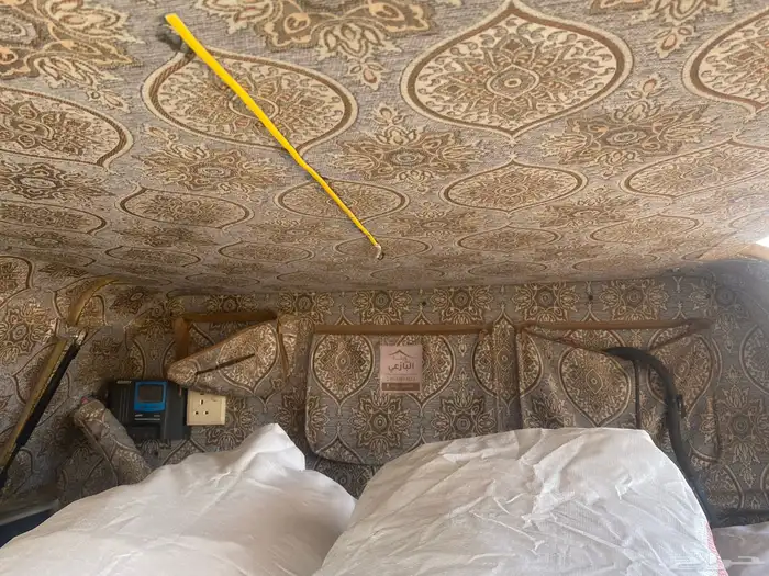 شد شانجان نضيف البازعي 2