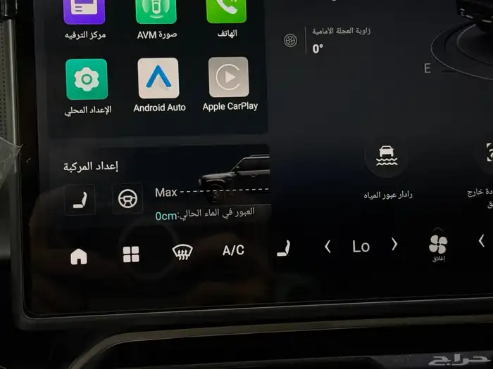 جيتور - T2 - لكجري - 2025 - ممشى قليل ( بحالة الوكالة ) 11