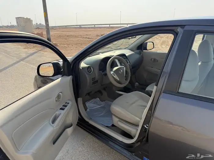 صني 2023 فل كامل 5